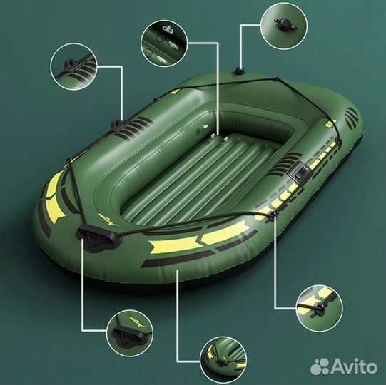 Надувная лодка пвх одноместная