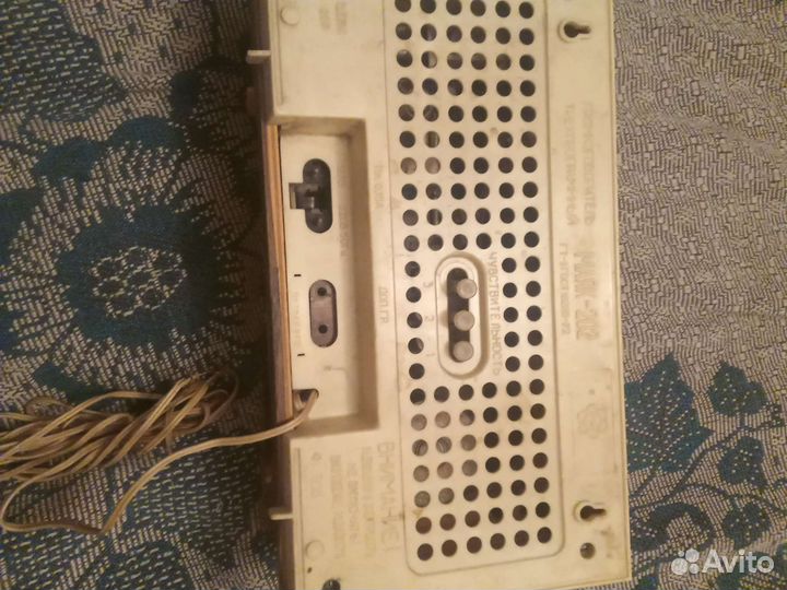 Громкоговоритель трёх программный Маяк-2002