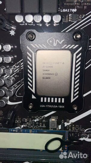 Intel core i5 13400