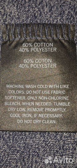 Тонковка мужская S M