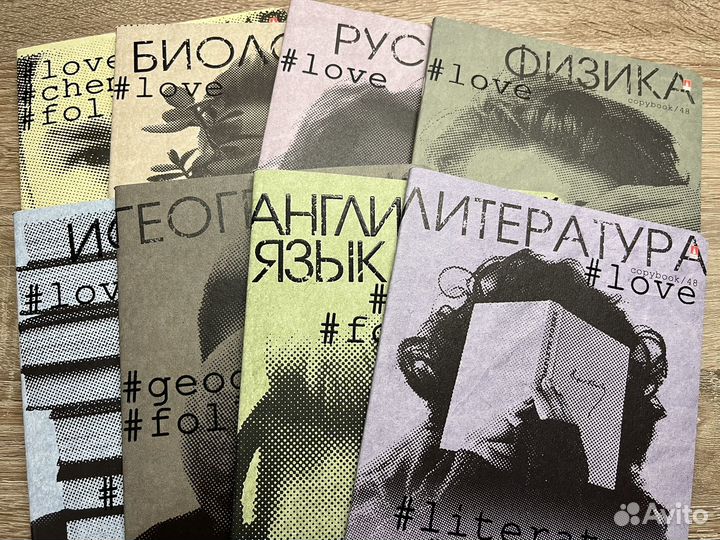 Тетради предметные