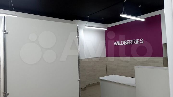 Торговое, офис, 118 м²