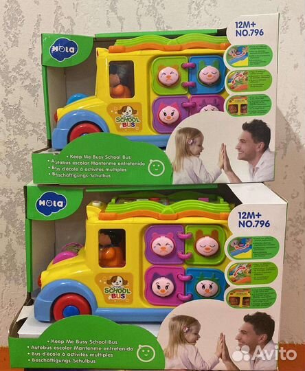Hola: школьный автобус с подсветкой и музыкой