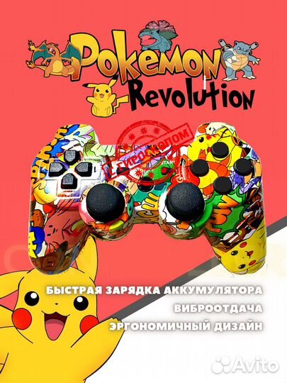 Геймпады Джойстики DualShock 3 Playstation 3