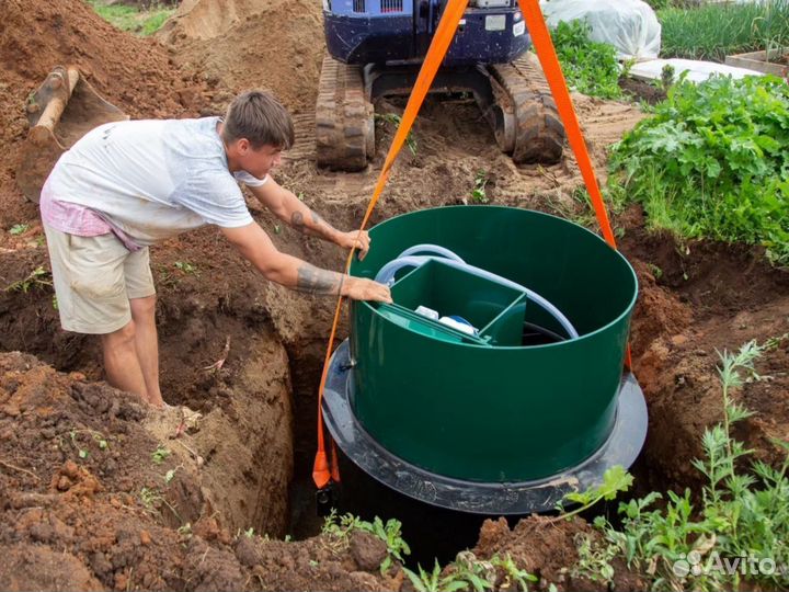 Автономная канализация