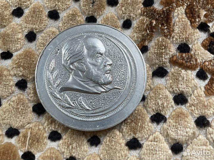 Юбилейные монеты СССР