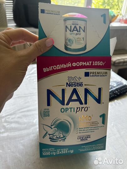 Смесь NAN 1 optipro (1 упаковка до 06.25)