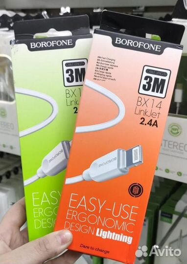 Зарядный кабель для Lightning 3м