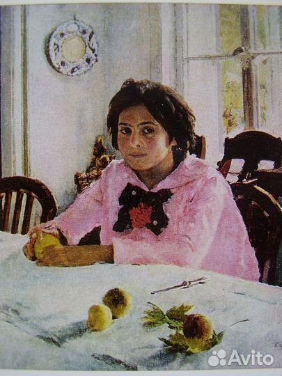 Третьяковская галерея. Русский музей