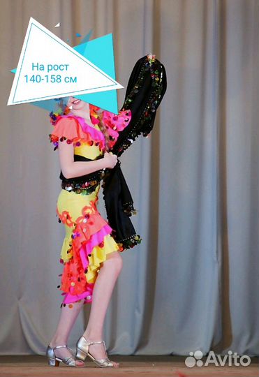 Костюм для восточного танца