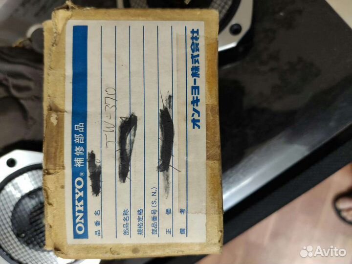 Динамики (твиттера) onkyo