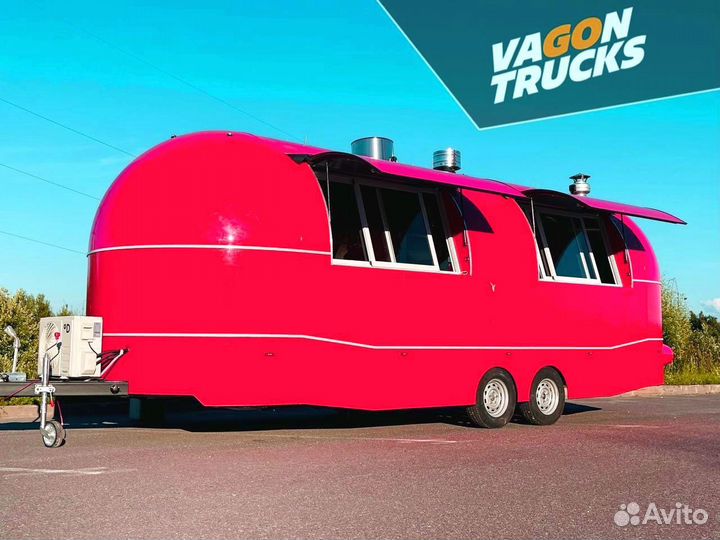 Фудтрак под ключ