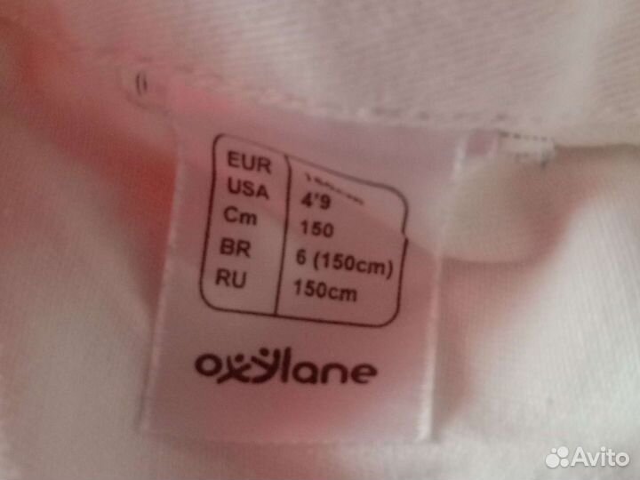 Японское кимоно мужское