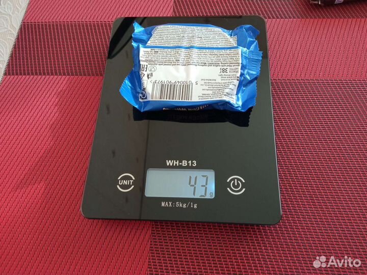 Весы кухонные