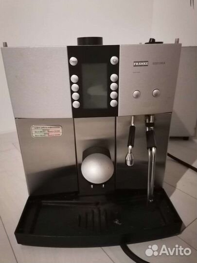 Кофемашина franke Sinfonia