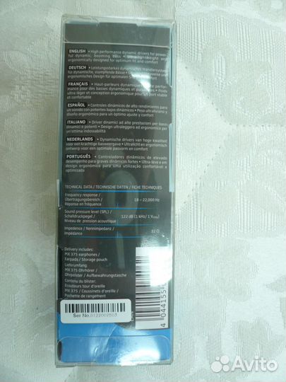 Наушники Sennheiser MX 375