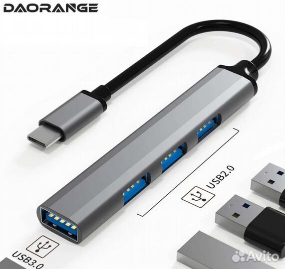 Хаб usb tape-c