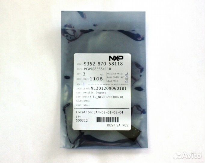 1 шт PCA9685BS 118 PCA9685 16-channel, 12-bit PWM