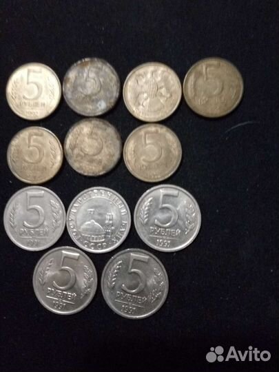 Монеты СССР