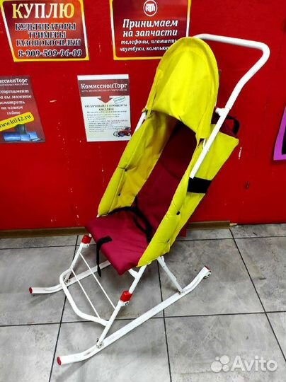 Санки детские