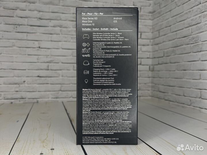 Xbox Elite Controller Series 2 новый