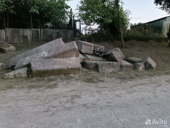 Бетонные блоки для фундамента б/у
