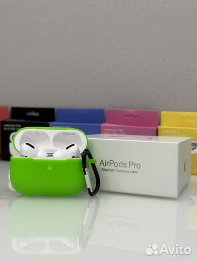 Airpods pro