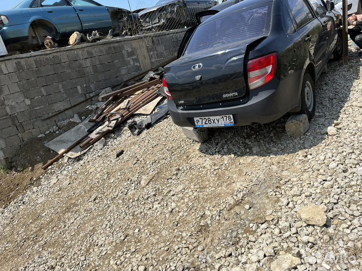 Запчасти на гранта