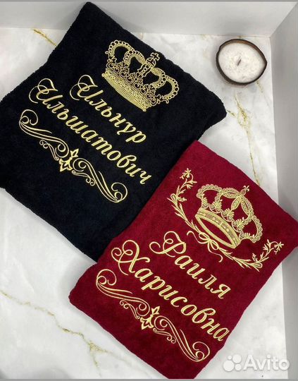 Халат женский велюровый