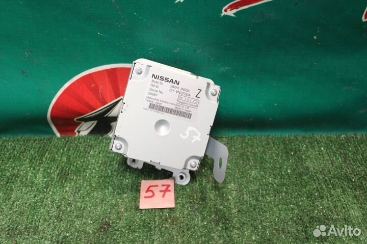 Блок управления камерой Nissan Teana J32 VQ25DE