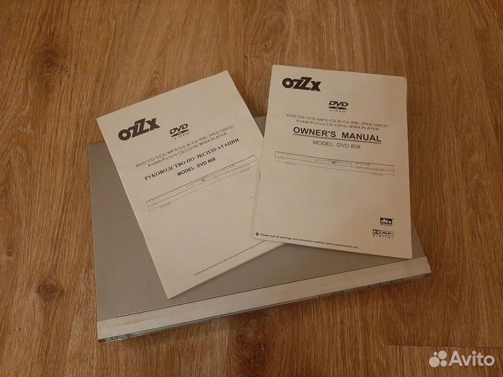 Дисковый плеер OZzx