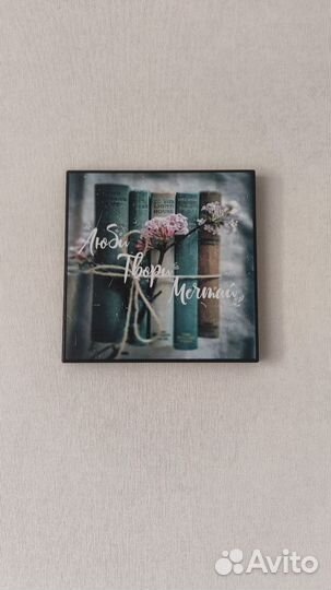 Интерьерные панно