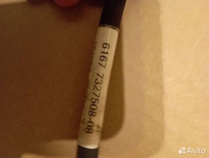 BMW X5 F15 Форсунки омывателя фар комплект