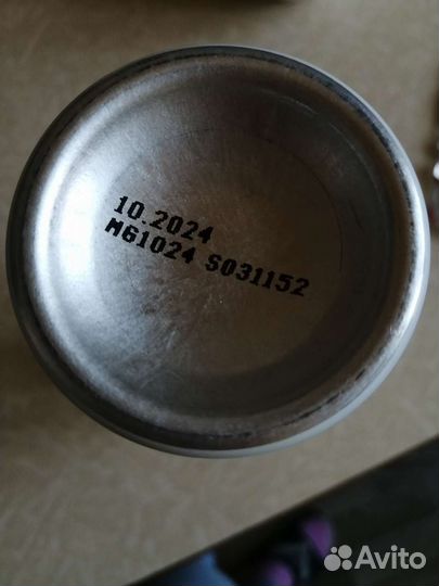 Пенка для мытья и ухода за телом