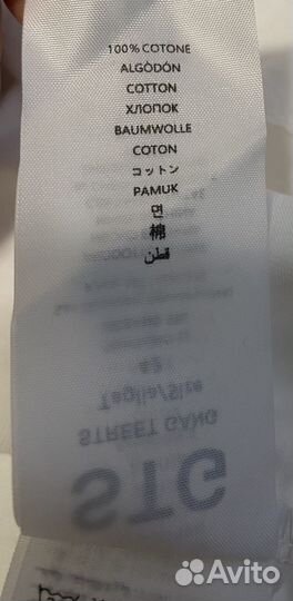 Новвй Лонгслив мужской STG Илталия 42 р