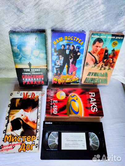Видеокассеты с фильмами для взрослых и детей пакет