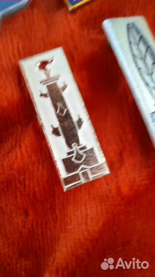 Значки разные