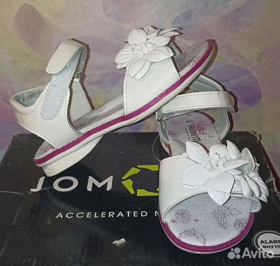 Босоножки 28 размер