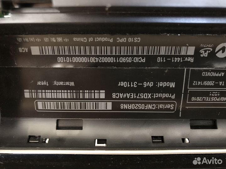 Ноутбук HP Pavilion dv6-3110er