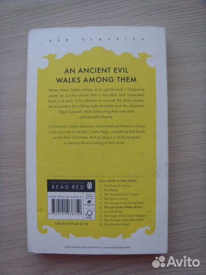 Книги на английском языке