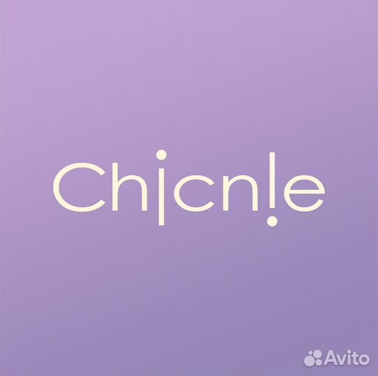 Начальник склада / кладовщик / сборщик