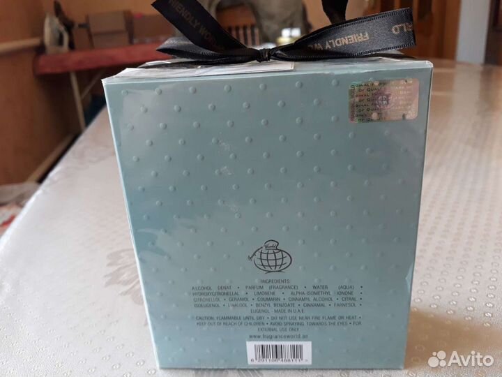 Парфюмерия женская Дубай Friendly worold