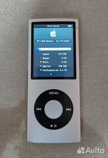 Apple iPod nano 5