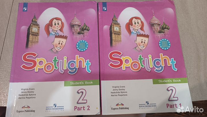 Учебник английского языка 2 класс