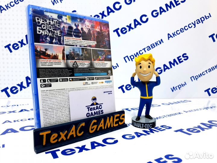 Watch Dogs Legion PS4 PS5