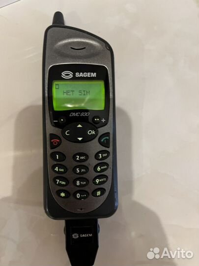 Sagem DMC-830