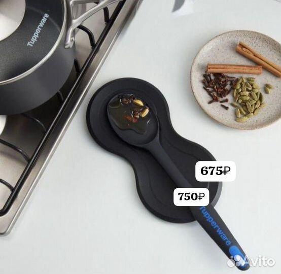 Подставка для приборов