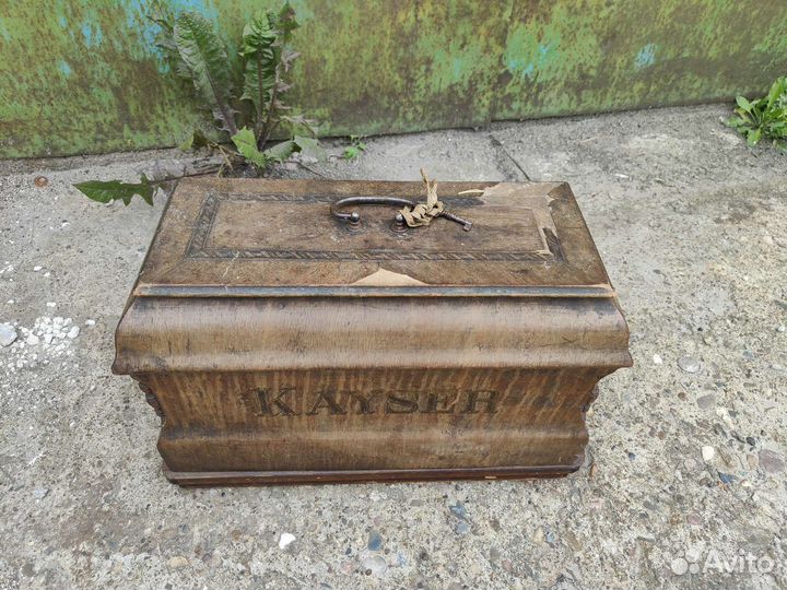 Старинная швейная машинка Kayser