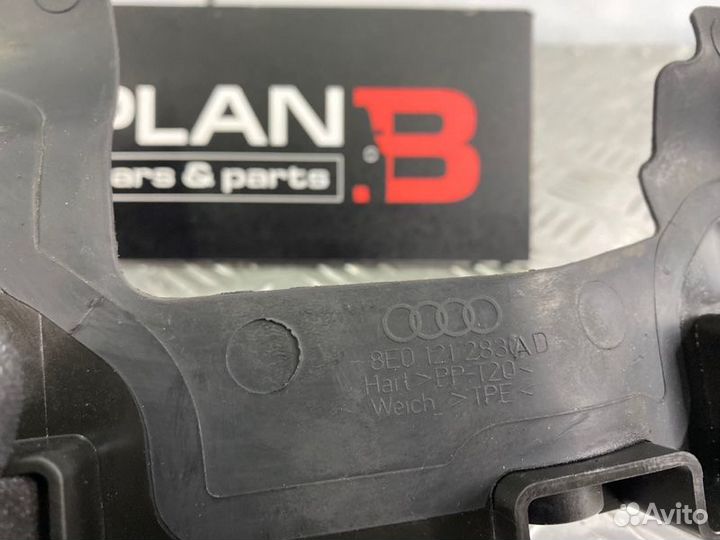 Воздуховод радиатора передний левый Audi А4 B7