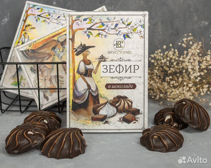 Зефир диетический без сахара ассорти